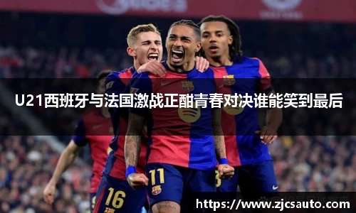 bwin必赢唯一官方网站