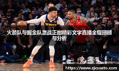 bwin必赢唯一官方网站