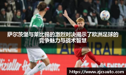 bwin必赢