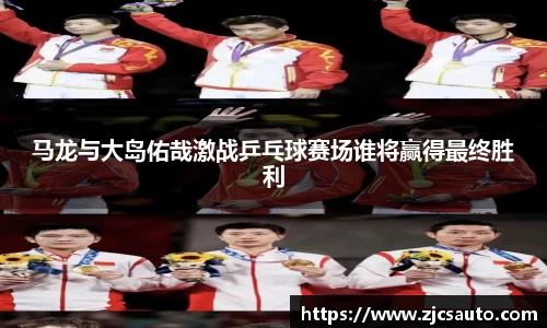bwin必赢在线登录入口