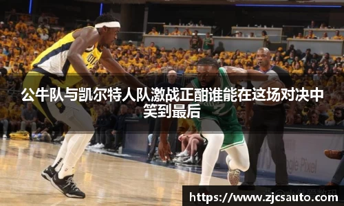 bwin必赢唯一官方网站