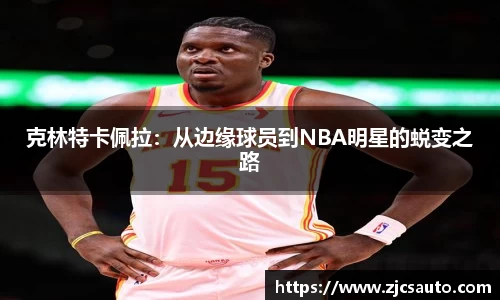 bwin必赢在线登录入口