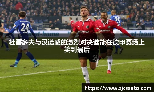 bwin必赢官网入口