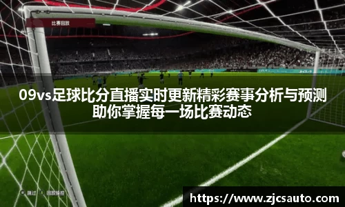 bwin必赢在线登录入口