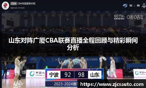 bwin必赢官网入口