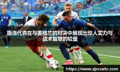 bwin必赢