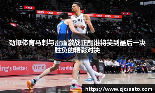 bwin必赢官网入口