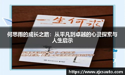 bwin必赢在线登录入口