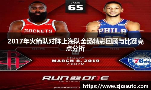 bwin必赢官网入口