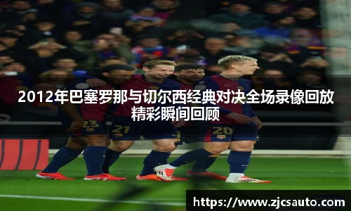 bwin必赢在线登录入口
