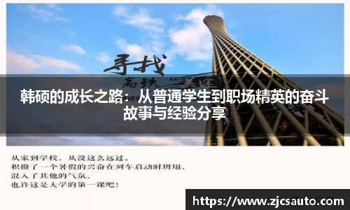bwin必赢在线登录入口