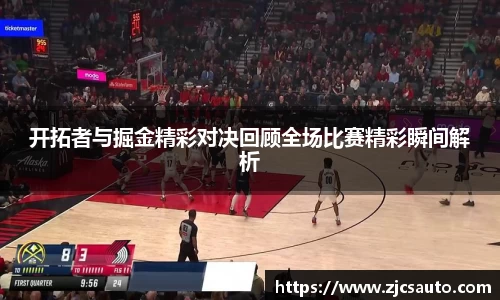 bwin必赢在线登录入口