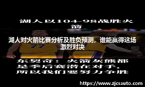bwin必赢在线登录入口