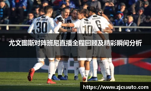 bwin必赢唯一官方网站