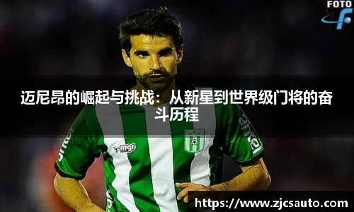 bwin必赢在线登录入口