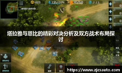 bwin必赢