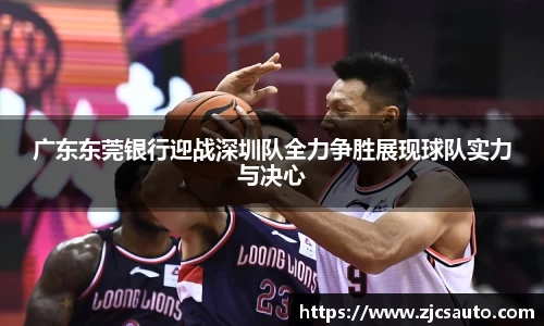 bwin必赢唯一官方网站