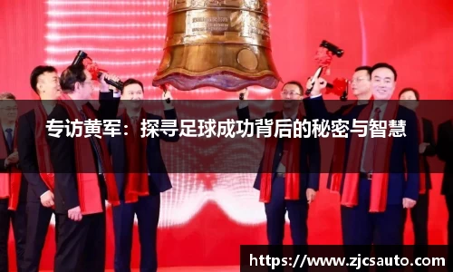 bwin必赢唯一官方网站