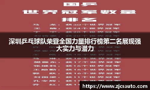 bwin必赢官网入口
