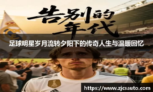 bwin必赢官网入口