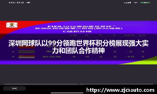 bwin必赢官网入口