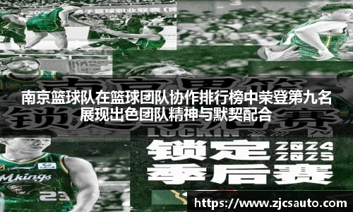 bwin必赢