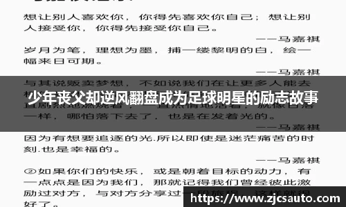 bwin必赢在线登录入口
