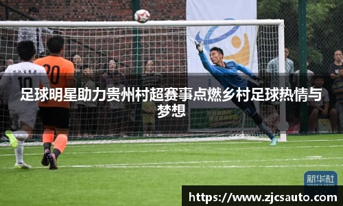 bwin必赢官网入口