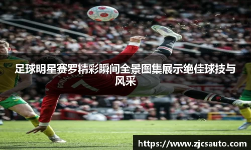 bwin必赢