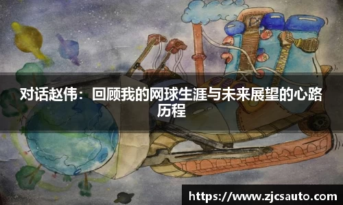 bwin必赢唯一官方网站