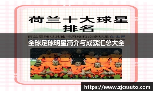 bwin必赢官网入口