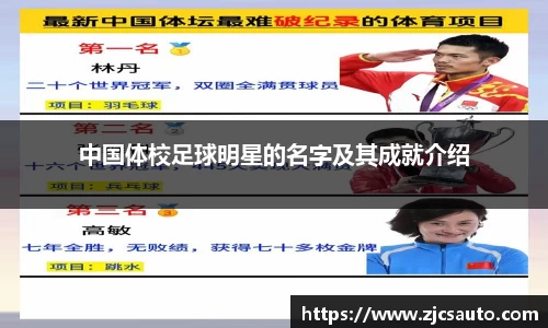 bwin必赢