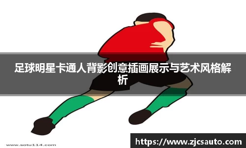 bwin必赢在线登录入口