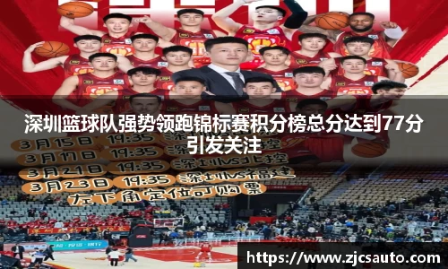bwin必赢