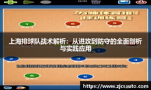 bwin必赢官网入口