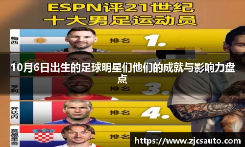 bwin必赢唯一官方网站