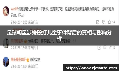 bwin必赢官网入口